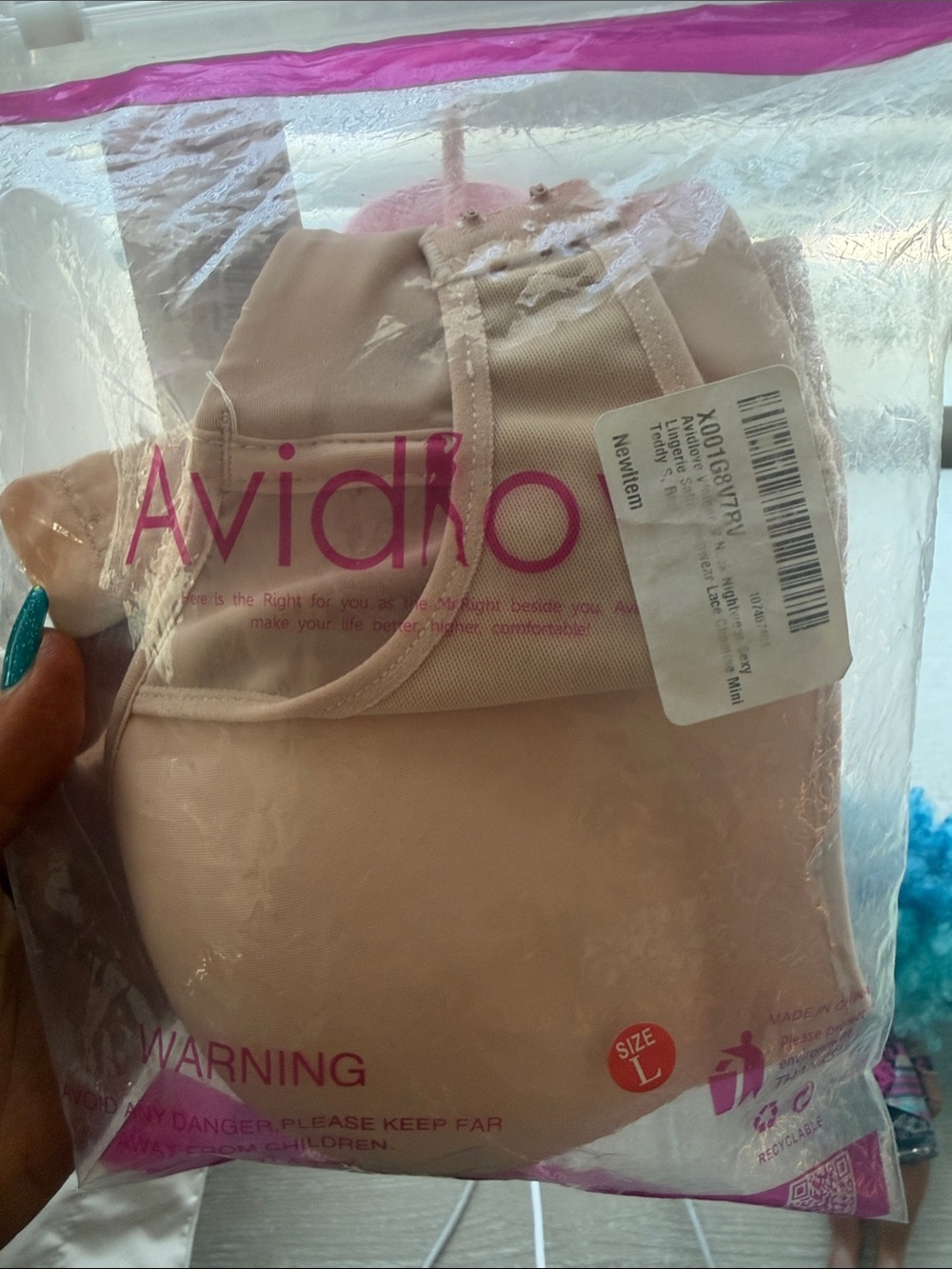 AvidRo Nude/Blush Shapewear Top (Size L)